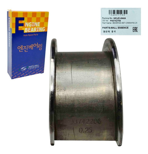 Imagen 3 de 9 de Conchas Bancada 0.10 Optra Desing Advance Hatchback Original