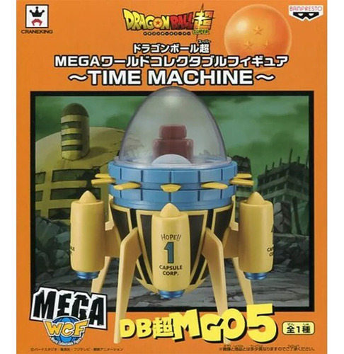 Dbz Trunks Time Machine Nave Del Futuro Mega Wcf