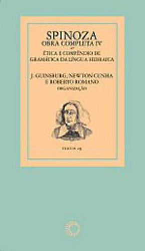 Spinoza - Obra Completa Iv - Vol. 29