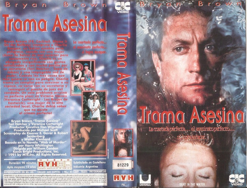 Trama Asesina Vhs Bryan Brown Teri Hatcher Dead In The Water