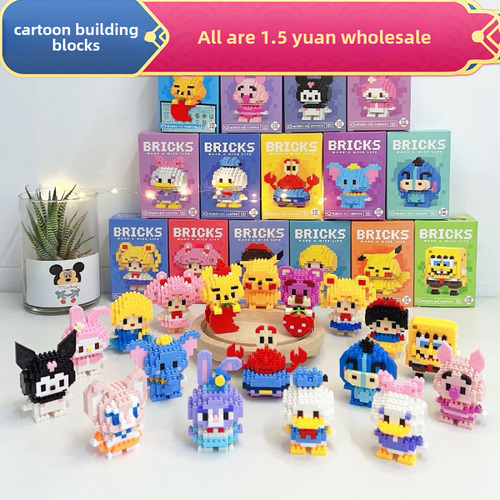2104 Little Rabbit Dai Lu - Popular Kids Puzzle Building