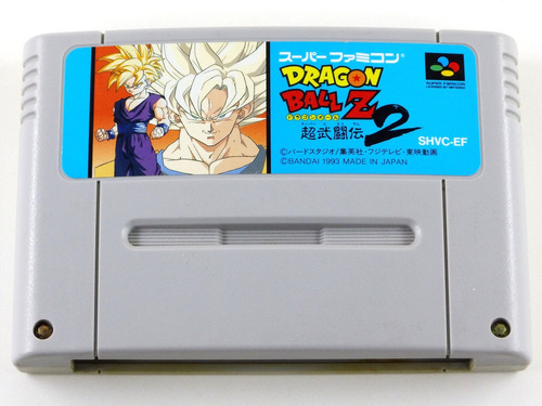 Dragon Ball Z 2 Jp Original Super Famicom
