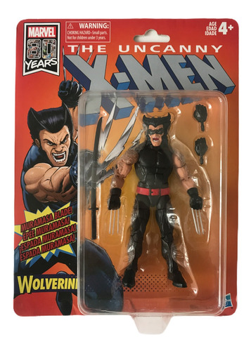 Wolverine Muramasa Blade Uncanny Xmen Marvel Legends Vintage