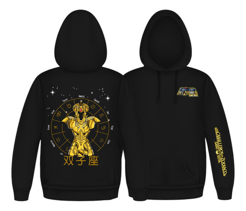 Buzo Capota Caballeros Zodiaco Gemini Hoodie Serie Black G35