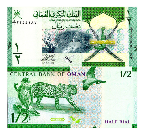 Billete De Omán 1/2 Rial Leopardo - Halcón Nuevo Sin C. 2020