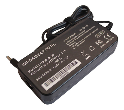 Cargador Hp Envy Touchsmart 19.5v 6.15a Pta. Azul 15-j049tx
