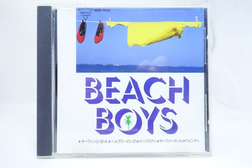 Cd Beach Boys.  The Best Of The Best  (ed. Japonesa)