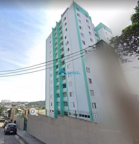 Imagem 21 de 21 de Apartamento À Venda, 3 Quartos, 1 Suíte, 2 Vagas, Vila Rafael De Oliveira - Jundiaí/sp - 1474