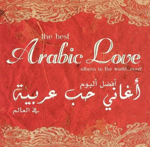 Various Cd: The Best Arbic Love ( E U - Cerrado )