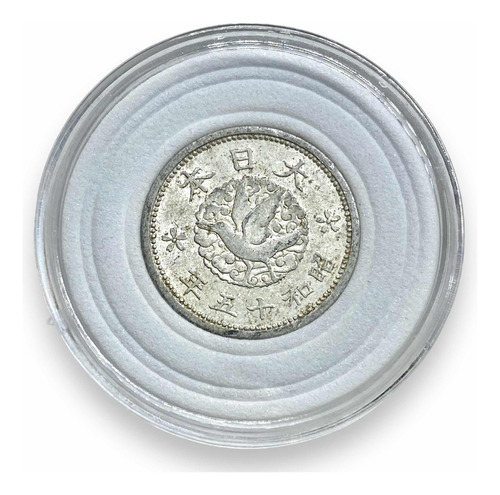 Wow Moneda De 1 Sen Japonés Del Año 1938