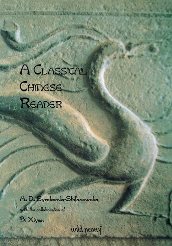 Libro:  Classical Chinese Reader