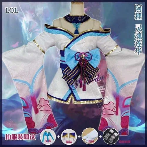 Lol Spirit Blossom Ahri Cosplay Tail Costume Lol Ahri Wig Ha
