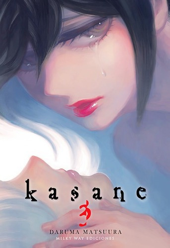 Kasane  03 - Daruma Matsuura, de DARUMA MATSUURA. Editorial Milkyway en español