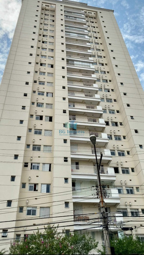 Imagem 1 de 25 de Apartamento À Venda No Bairro Lapa - São Paulo/sp, Zona Oeste - Bg21-352