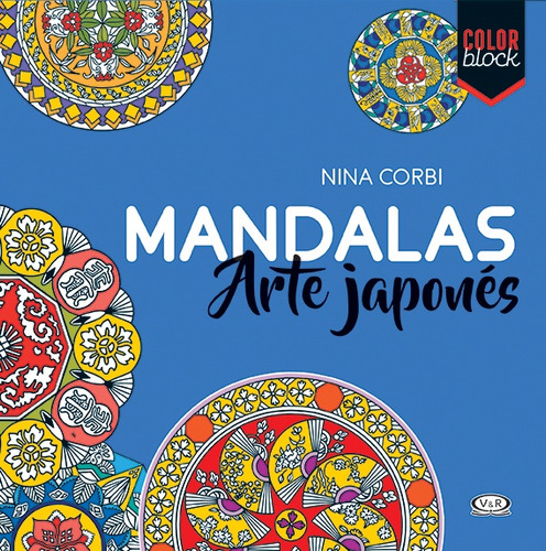 Mandalas De Arte Japonés - Nina Corbi