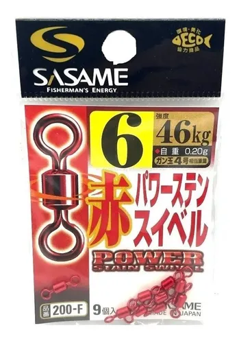 comprar Esmerillones Sasame 200-f Red N° 6 Made In Japan