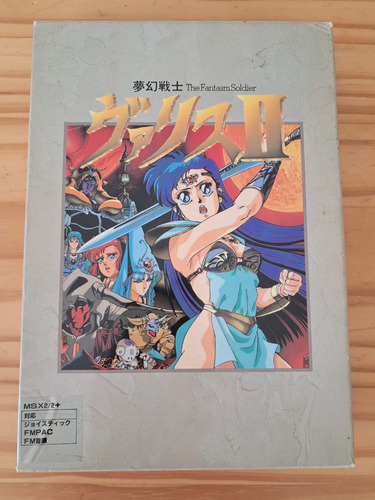 Jogo De Videogame Msx Valis Completo (Usado)