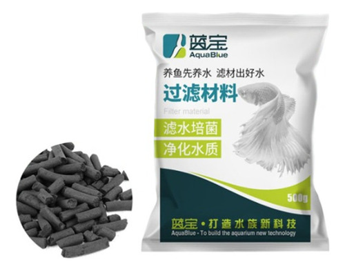 Carbon Activo Pellets 500g Acuario Pecera Material Filtrante