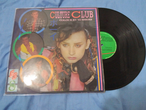 Culture Club Boy George Colour By Number Karma Charmeleon Lp