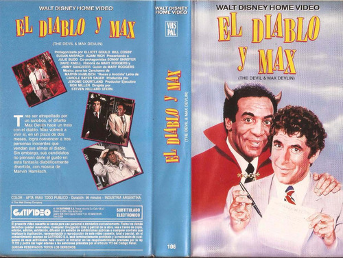 El Diablo Y Max Vhs Walt Disney Bill Cosby Elliott Gould