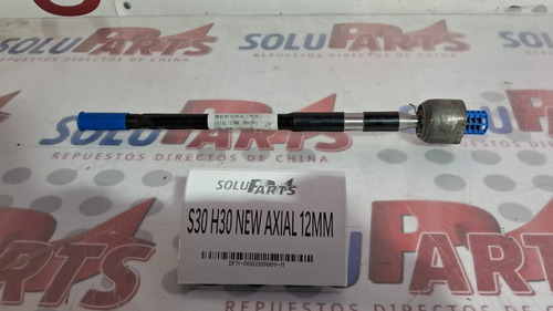 Dfm S30 H30 New Axial De Direccion (12mm)
