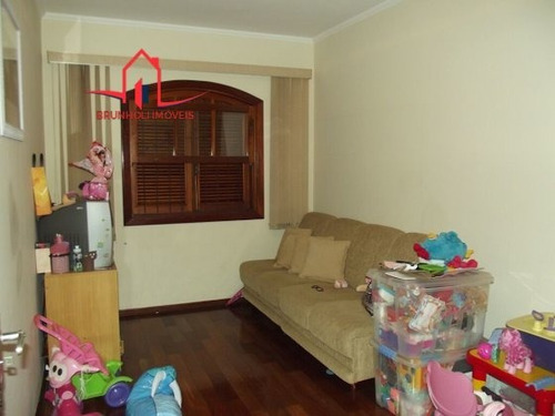 Imagem 16 de 20 de Casa A Venda No Bairro Jardim Do Lago Em Jundiaí - Sp. - 1043-1