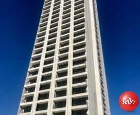 Comercial/industrial - Ref: 219866