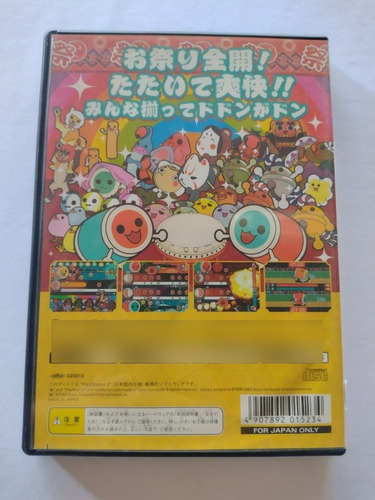 Taiko No Tatsujin Tatakon De Dodon Ga Don Ps2 Original (Usado)