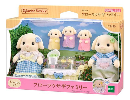 Sylvanian Families Conejos Flora Set Ternurines Japon Fs-50