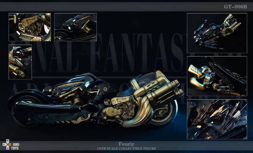 Cloud And Fenrir Game Toys No Hot Toys Final Fantasy Vii
