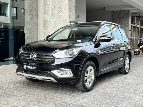 Dfm Ax-7 2019