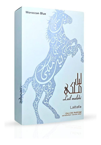 Lattafa Lail Maleki Moroccan Blue Unisex 100ml Edp