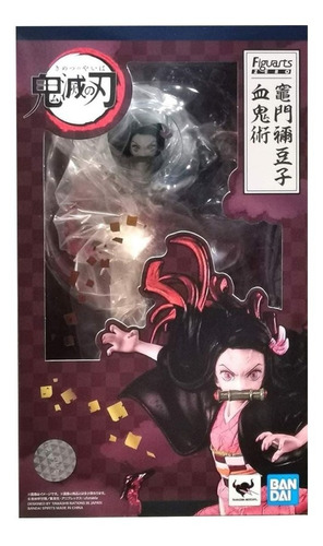 Figura Nezuko Kamado - Demon Slayer Figuarts Zero