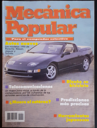 Mecánica Popular/ Autos Nuevos, Porsche/nissan/jaguar/toyota
