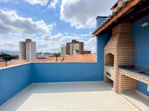 Imagem 19 de 19 de Apartamento Com 1 Dormitório À Venda, 28 M² Por R$ 195.000,00 - Vila Gustavo - São Paulo/sp - Ap16235 - 69793560