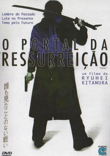 Dvd O Portal Da Ressurreição Filme De Ryuhei Kitamura