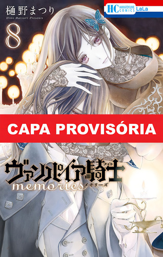 Vampire Knight Memories Vol. 8, De Matsuri Hino. Editora Panini, Capa Mole, Edição 8 Em Português, 2023