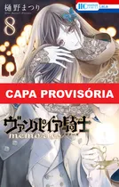 Comprar Vampire Knight Memories Vol. 8, De Matsuri Hino. Editora Panini, Capa Mole, Edição 8 Em Português, 2023