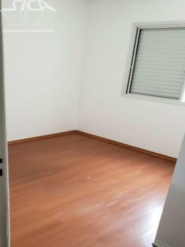 Imagem 10 de 17 de Apartamento - Ap00953 - 67748697