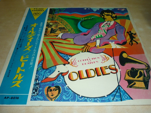 Beatles A Collection Of Oldies Vinilo Japones Rojo Obi Vg