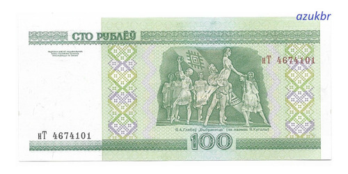 * Belarus Bielo Russia - 100 Rublei 2000 (2011) P.26 - Fe *