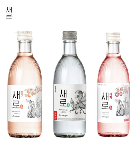 Saero Soju Sabor Original, Damasco Y Lychee 375ml Sin Azúcar
