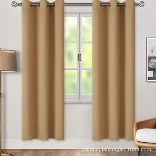 Cortina Blackout 1 Pieza 132x214cm Cortinas Decorativas