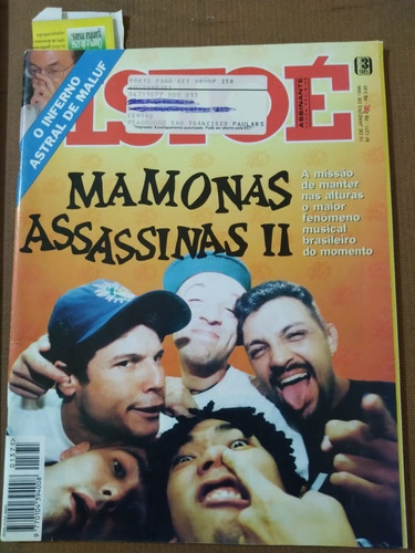 Revista Istoé 1371 Mamonas Paulinho Rita L Ticiane Helo 1996