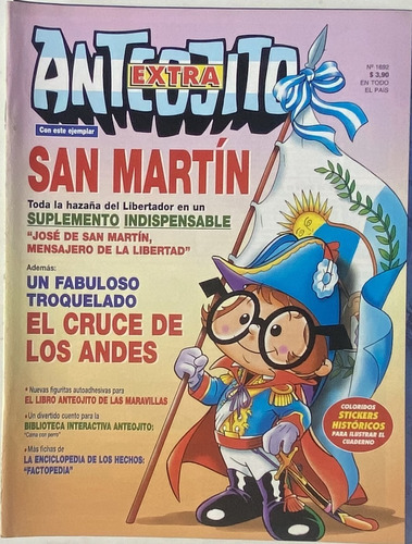 Anteojito Revista, Infantíl, Argentina, Nº 1692,  Rba