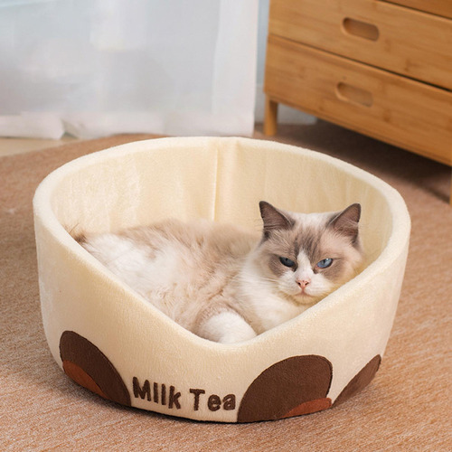 Cama De Felpa Suave Para Gatos, Cama Para Mascotas, Cojíny