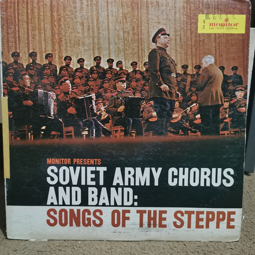 Disco Lp Songs Of The Steppe-soviet Army Chorus, M