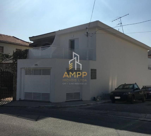 Imagem 1 de 9 de Casas - Residencial - 1622