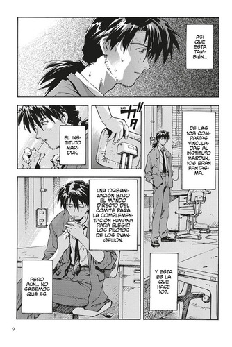 Imagen 3 de 6 de Neon Genesis Evangelion #3 (edición Coleccionista)