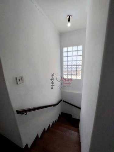 Imagem 17 de 26 de Sobrado Com 3 Dormitórios À Venda, 210 M² Por R$ 800.000,00 - Parque Maria Domitila - São Paulo/sp - So1094